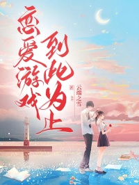 封行舟希辞章节免费阅读
