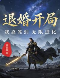 苏灵韵苏渐结局是什么 苏灵韵苏渐免费阅读全文
