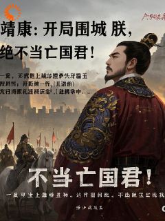《书名》小说全章节目录阅读BY研墨的中年人完结版阅读
