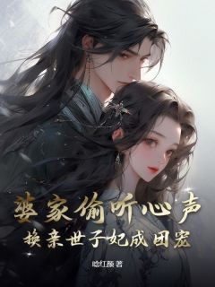 快手许轻颜裴景川主角的小说全本章节大结局
