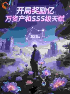 主角林风李倩的小说作者半醒的喵喵
