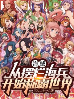 【热文】《书名》主角罗格缇娜小说全集免费阅读
