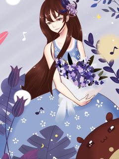 爆款小说虫族女王的死对头怀孕了-主角林薇苏沉舟在线阅读
