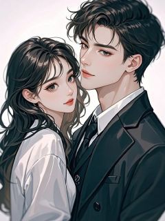 宋时愿霍瑾年主角的小说完结版《何信相思最解人意》全集
