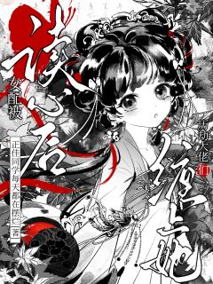 【热文】《书名》主角黎卿卿姜景小说全集免费阅读
