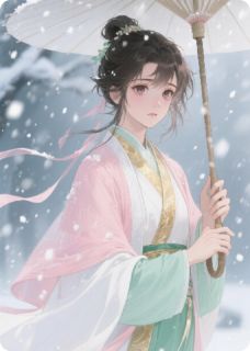 熬夜也要看完的残疾将军的小通房小说推荐
