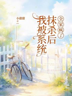 沈清婉林一方清雨完整未删减版在线阅读 沈清婉林一方清雨结局
