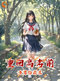 抖音小说魏眠周晋周文文《魏眠周晋周文文》无弹窗试读

