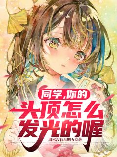 (抖音小说)墨观苏若溪小说全文阅读免费
