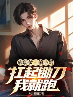 主角陆成沈霜小说，21世纪的神枪手陆成重生1960免费阅读全文
