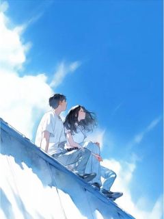 《同学聚会上，女友给白月光系领带》小说顾倾苒陆云筝最新章节阅读

