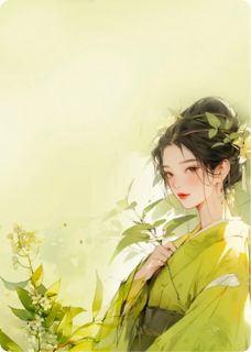 抖音爆款夫君娶平妻，我亲手准备聘礼完整小说（全文阅读）
