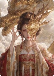 主角是卫璟魏孤烟的小说孤烟烬山河，凰图自此始最完整版热门连载
