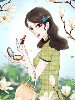 姜钰奴萧以淮小说《漫天芳草，归途再爱一遭》免费阅读
