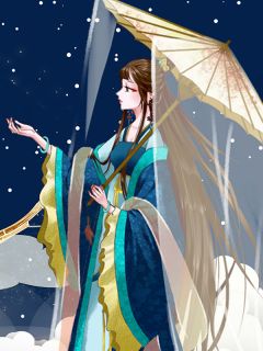 (独家)世子嫌我庶女身，我改嫁王爷后他悔死了时馨儿端思允周文临小说

