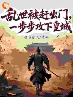 免费试读主角秦阳江月泠小说
