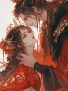 全章节小说桃之夭夭，灼灼其华无恙最新阅读
