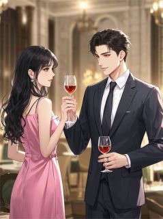 替嫁当天我哥让我带着他一起逃婚(林锦丞傅文渊林振邦)全文章节在线阅读
