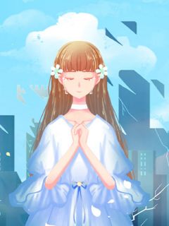 (抖音小说)来聪来安来霞小说全文阅读免费
