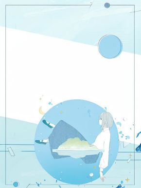 全本资源在线阅读《复仇：男友的瑜伽裤破洞了》傅之燃泰森林小鹿
