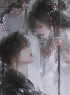 分手后，宗门天才突然跪求我原谅